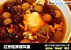 红枣桂圆银耳羹的做法