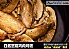 白酱蕈菇鸡肉炖饭的做法