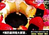 樱花戚风蛋糕［6寸］的做法