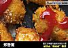 炸香蕉的做法