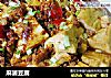 麻婆豆腐的做法