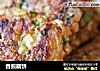 香煎藕饼的做法