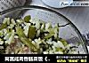 茼蒿咸肉香肠菜饭《又名皇帝菜饭》的做法