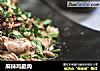 麻辣鸡腿肉的做法