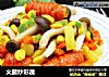 火腿炒彩蔬的做法