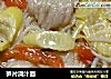 笋片浇汁面的做法