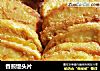 香煎馒头片的做法
