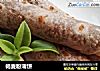 褐麦粉薄饼的做法
