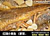 红烧小黄鱼 （家常菜）的做法