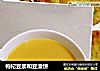 枸杞豆浆和豆渣饼的做法
