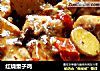 红烧童子鸡的做法
