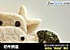 奶牛拼盘的做法
