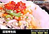 蒜蓉烤生蚝的做法
