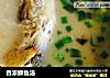 香浓鲫鱼汤的做法