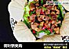 荷叶饼夹肉的做法