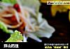 拌山药丝的做法