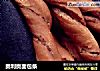 奥利奥面包条的做法