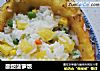 酸甜菠萝饭的做法