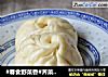 #春食野菜香#荠菜肉包的做法