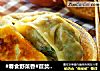 #春食野菜香#苣荬菜水煎饺的做法