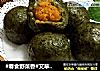 #春食野菜香#艾草蛋黄肉松青团的做法
