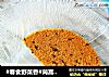 #春食野菜香#茼蒿戚风蛋糕的做法