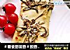 ＃春食野菜香＃煎香椿鸡蛋饼的做法