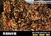 羊肉焖米饭的做法