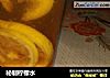 秘制柠檬水的做法