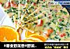 #春食野菜香#野菜鲜虾蛋饼的做法