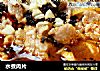 水煮肉片的做法