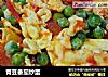 青豆番茄炒蛋的做法
