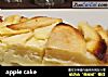 applecake的做法