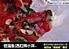 铝箔鱼(西红柿小洋葱)4人量的做法