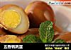 五香鹌鹑蛋的做法