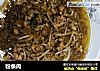 粉条肉的做法