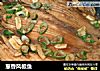 葱香风板鱼的做法