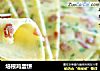培根鸡蛋饼的做法