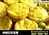 杂锦日本豆腐的做法