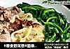 #春食野菜香#面条菜猪骨烩面的做法