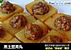 蒸土豆肉丸的做法