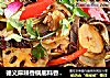 德义麻辣香锅底料香锅做法的做法