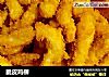 脆皮鸡柳的做法