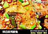 辣白菜炖鲅鱼的做法