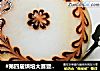 #第四届烘培大赛暨是爱吃节#简单拉花咖啡的做法