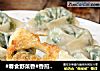 #春食野菜香#香煎荠菜馄饨的做法