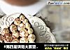 #第四届烘焙大赛暨是爱吃节#巧克力慕斯蛋糕的做法