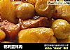 鹌鹑蛋炖肉的做法