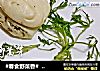 #春食野菜香#  柳蒿芽花卷的做法
