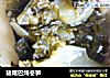 猪尾巴炖冬笋的做法